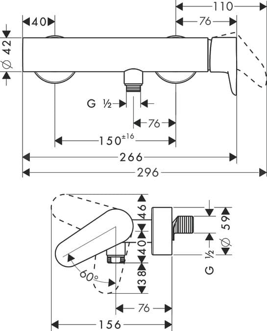 Mitigeur de douche AXOR Citterio M - vue 4