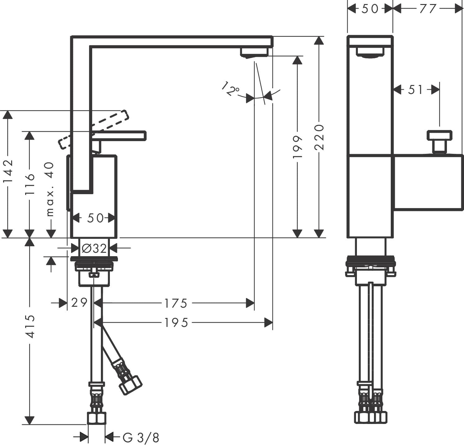Mitigeur de lavabo Axor Edge 190 avec bonde push-open en doré poli - vue 4