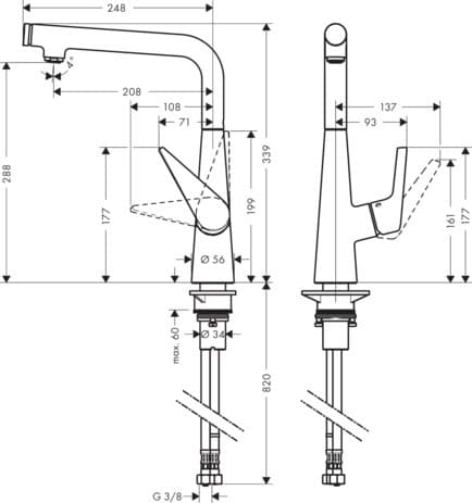 Mitigeur de cuisine Hansgrohe Talis Select S M51 300 - vue 3