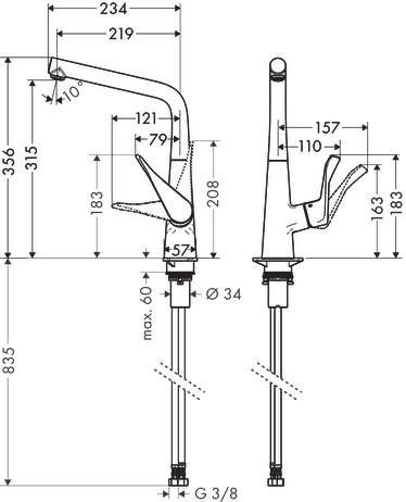 Mitigeur de cuisine Hansgrohe Metris M71 320 - vue 5
